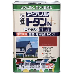 HSF510-14 [ニッペ アクリルトタンN屋根用 14kg ビクトリアンレッド]