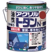 HSF510-2 [ニッペ アクリルトタンN屋根用 2kg ビクトリアンレッド]