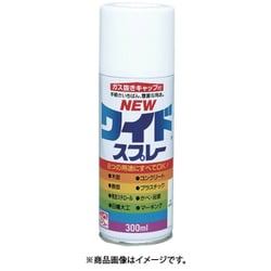 HSJ504-300 [ニッペ ニューワイドスプレー 300ml ブラック]
