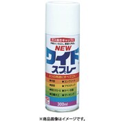 HSJ511-300 [ニッペ ニューワイドスプレー 300ml イエロー]