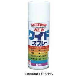 HSJ528-300 [ニッペ ニューワイドスプレー 300ml クリーム]