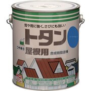 HSN205-2 [ニッペ トタン屋根用 2L エ-ゲブル-]