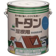 HSN206-2 [ニッペ トタン屋根用 2L ニースブルー]