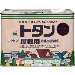 HSN209-7 [ニッペ トタン屋根用 7L サハラブラウン]
