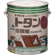 HSN210-2 [ニッペ トタン屋根用 2L テキサスレッド]