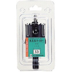 ユニカ HSS ハイスホールソー31mm HSS-31