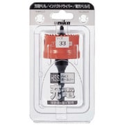HSSJ-31 [ユニカ ハイスホールソー充電31mm]