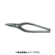 HSTH-0424 [盛光 本職板金鋏 ハイスM1厚物柳刃 240mm]