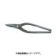 HSTM-0118 [盛光 切箸柳刃 180mm]