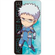彼方のアストラ ドミテリア ザック・ウォーカーSD [キャラクターグッズ]