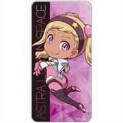 彼方のアストラ ドミテリア キトリー・ラファエリSD [キャラクターグッズ]