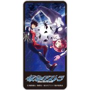 彼方のアストラ ドミテリア ティザービジュアル [キャラクターグッズ]