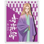 胡蝶綺 ～若き信長～ ミラー 帰蝶 [キャラクターグッズ]