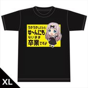 かぐや様は告らせたい Tシャツ 藤原千花 XLサイズ [キャラクターグッズ]