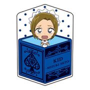 名探偵コナン キャラ箱クッションVol.6 キッド追跡コレクション 怪盗キッド 瀬戸瑞紀 [キャラクターグッズ]