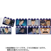 名探偵コナン アニメブロック 警察がいっぱいコレクション 1個 [コレクショントイ]
