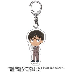 ヨドバシ.com - ゼロジーアクト 名探偵コナンパズル 盤上の連鎖