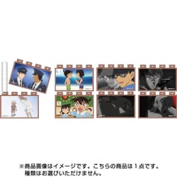 ヨドバシ Com ゼロジーアクト 名探偵コナン アニメブロック 回想シーンコレクション 1個 コレクショントイ 通販 全品無料配達