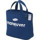 保冷ランチトートバッグ maneuver ネイビー