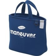 保冷ランチトートバッグ maneuver ネイビー