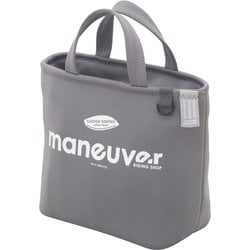 保冷ランチトートバッグ maneuver グレー