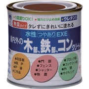 HSU110-0.2 [ニッペ 水性つやありEXE 0.2L チョコレート]