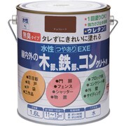 HSU110-1.6 [ニッペ 水性つやありEXE 1.6L チョコレート]