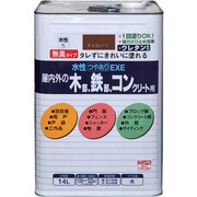 HSU110-14 [ニッペ 水性つやありEXE 14L チョコレート]