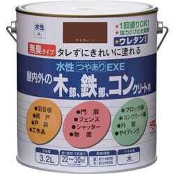 HSU110-3.2 [ニッペ 水性つやありEXE 3.2L チョコレート]