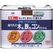 HSU110-7 [ニッペ 水性つやありEXE 7L チョコレート]