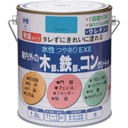 HSU112-1.6 [ニッペ 水性つやありEXE 1.6L マリンブルー]
