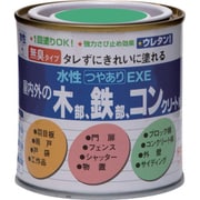 HSU114-0.2 [ニッペ 水性つやありEXE 0.2L ライトグリーン]