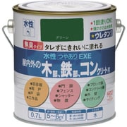 HSU115-0.7 [ニッペ 水性つやありEXE 0.7L グリーン]