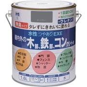 HSU117-1.6 [ニッペ 水性つやありEXE 1.6L ダークグレー]