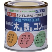 HSU120-0.2 [ニッペ 水性つやありEXE 0.2L サンドベージュ]