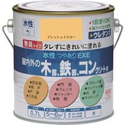 HSU121-0.7 [ニッペ 水性つやありEXE 0.7L フレッシュイエロー]