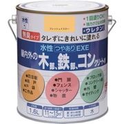 HSU121-1.6 [ニッペ 水性つやありEXE 1.6L フレッシュイエロー]