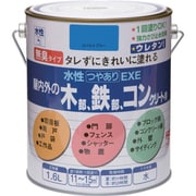 HSU125-1.6 [ニッペ 水性つやありEXE 1.6L コバルトブルー]