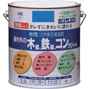 HSU125-3.2 [ニッペ 水性つやありEXE 3.2L コバルトブルー]