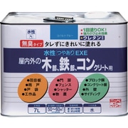 HSU125-7 [ニッペ 水性つやありEXE 7L コバルトブルー]