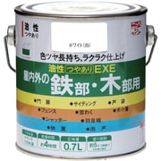 HSV101-0.7 [ニッペ 油性つやありEXE 0.7L ホワイト]