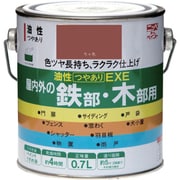 HSV109-0.7 [ニッペ 油性つやありEXE 0.7L ちゃ色]
