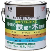 HSV111-0.7 [ニッペ 油性つやありEXE 0.7L ダークチョコレート]