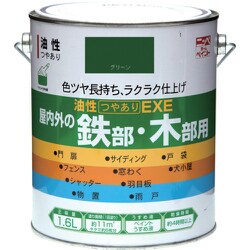 HSV115-1.6 [ニッペ 油性つやありEXE 1.6L グリーン]