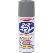 HSW002-300 [ニッペ ラッカースプレーEXE 300ml グレー]