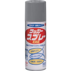 HSW002-400 [ニッペ ラッカースプレーEXE 400ml グレー]