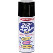 HSW003-300 [ニッペ ラッカースプレーEXE 300ml ブラック]
