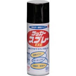 HSW003-400 [ニッペ ラッカースプレーEXE 400ml ブラック]