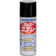 HSW003-400 [ニッペ ラッカースプレーEXE 400ml ブラック]