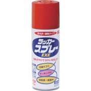 HSW007-300 [ニッペ ラッカースプレーEXE 300ml レッド]